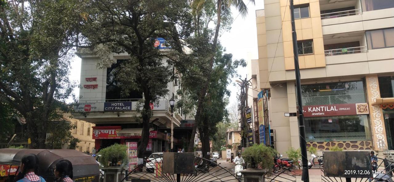 City Palace Hotel होटल सिटी पैलेस Nashik Dış mekan fotoğraf