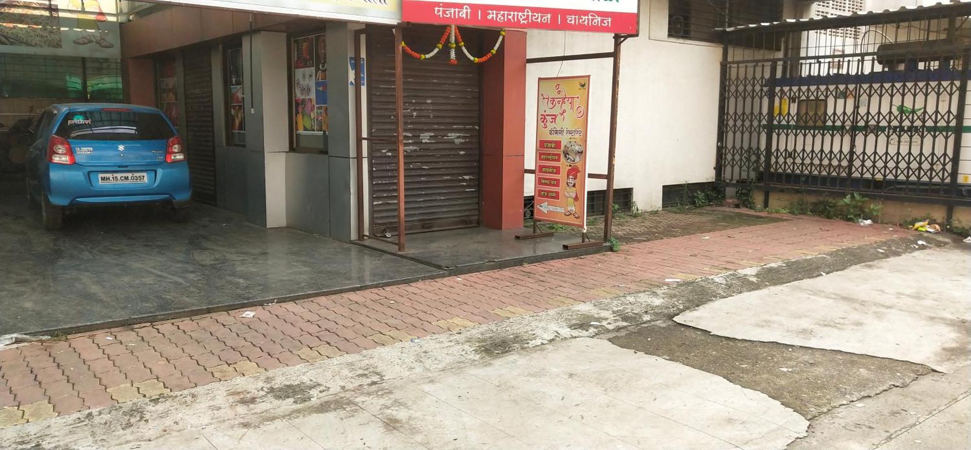 City Palace Hotel होटल सिटी पैलेस Nashik Dış mekan fotoğraf