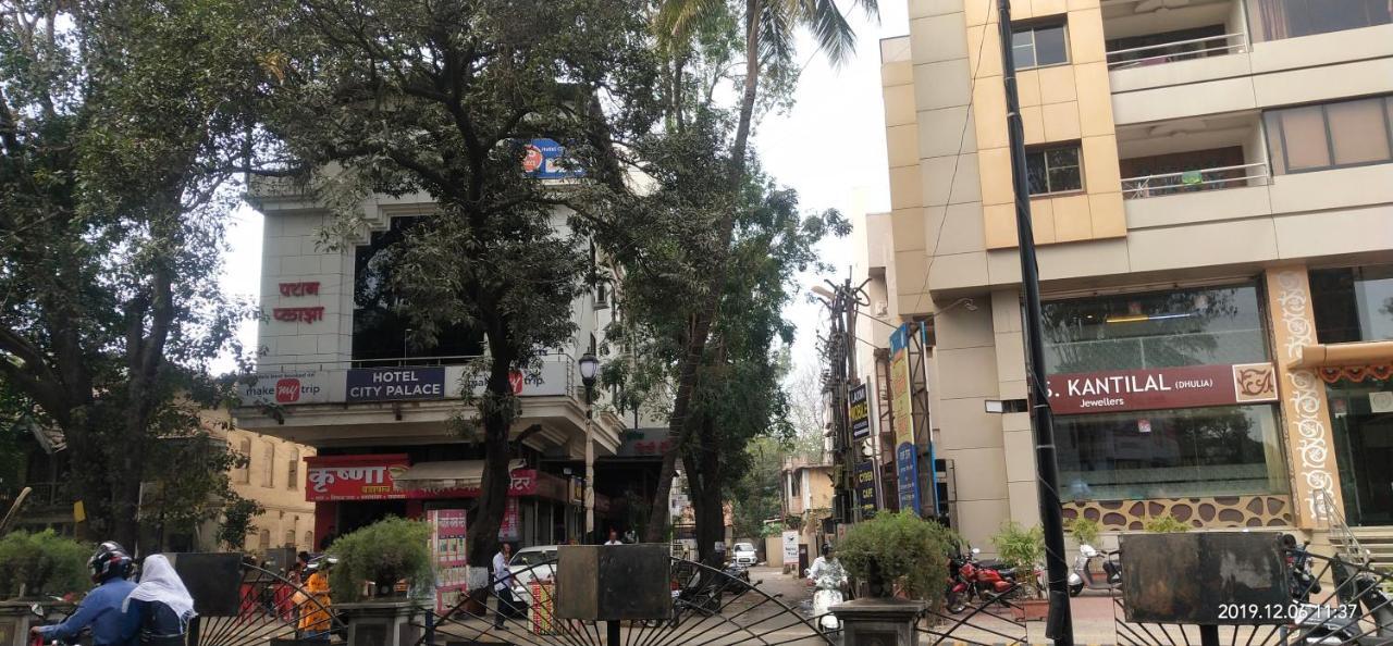 City Palace Hotel होटल सिटी पैलेस Nashik Dış mekan fotoğraf